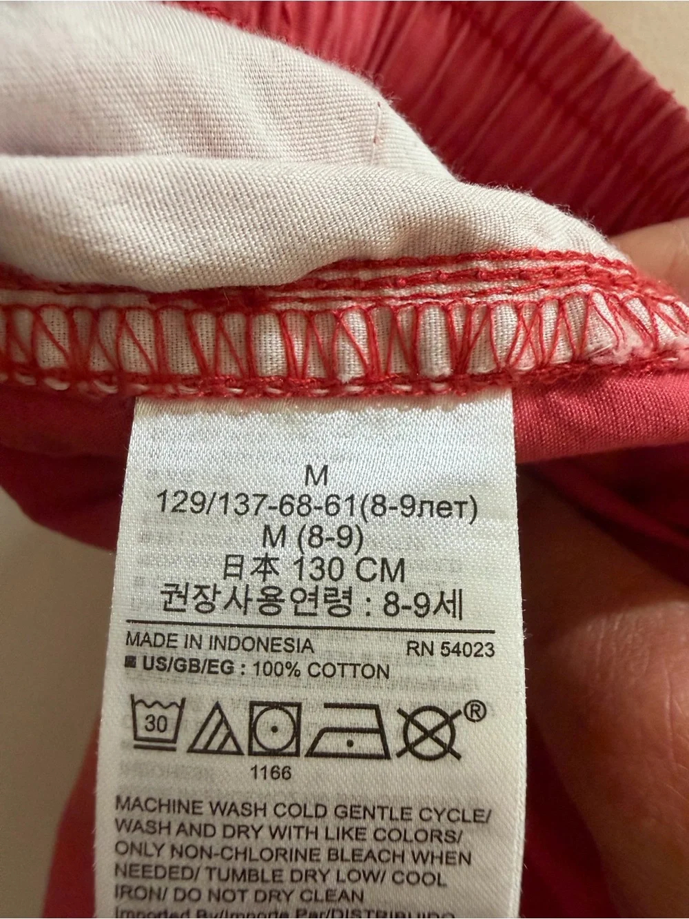 Gap Kids shorts